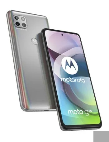 motorola moto g 5g sell price India