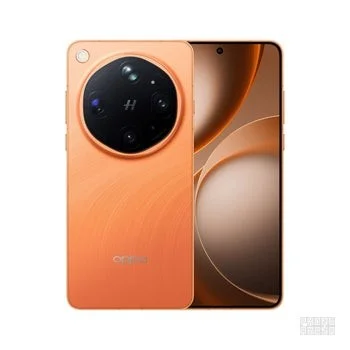 oppo find x9 ultra sell price India