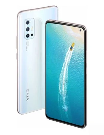 vivo v17 sell price India