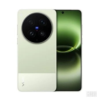 vivo x300 ultra sell price India
